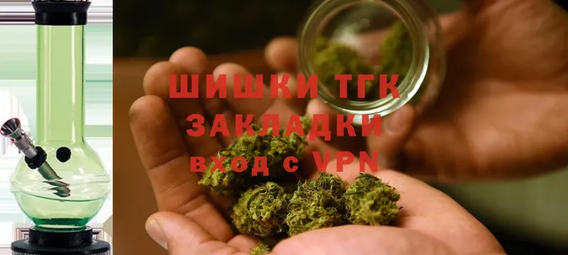 Марихуана SATIVA & INDICA  продажа наркотиков  Октябрьский 